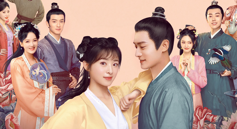 玉面桃花～福を呼ぶ契約結婚～
